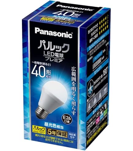 【値下中】Panasonic 長寿命シリカ電球 40形 E26 22個セット 長寿命白熱電球 E26 40W形 シリカ 2個セット LB-DL5638W-2PN 06-4754